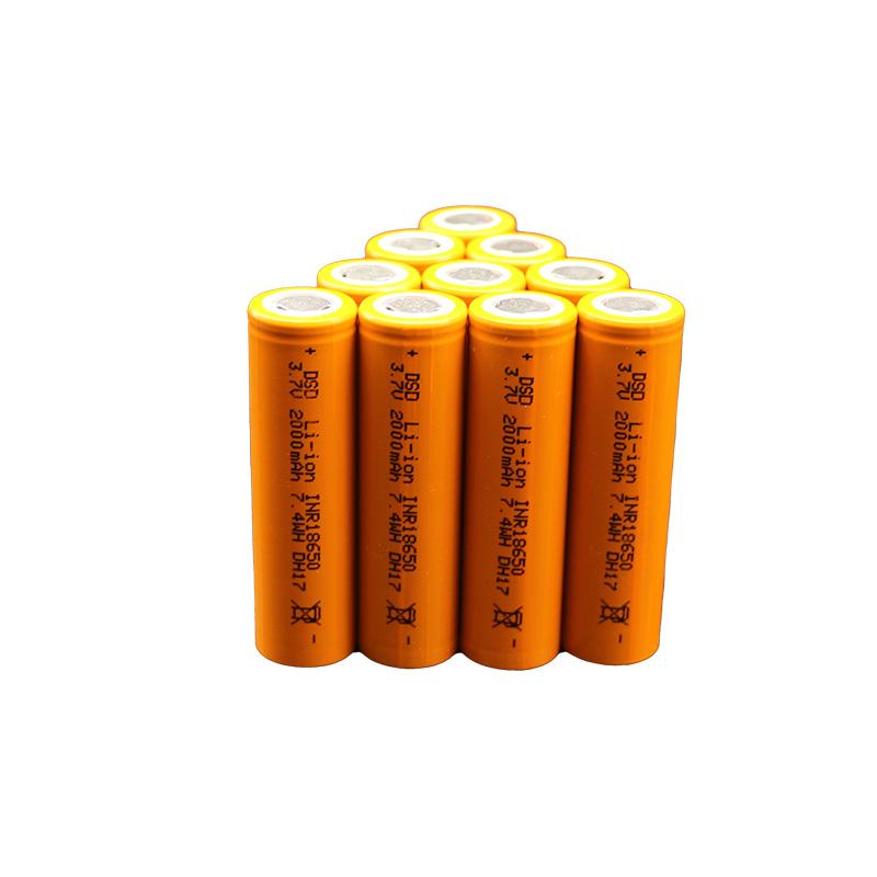 18650 Lithium-ion battery 2000mAh 3C